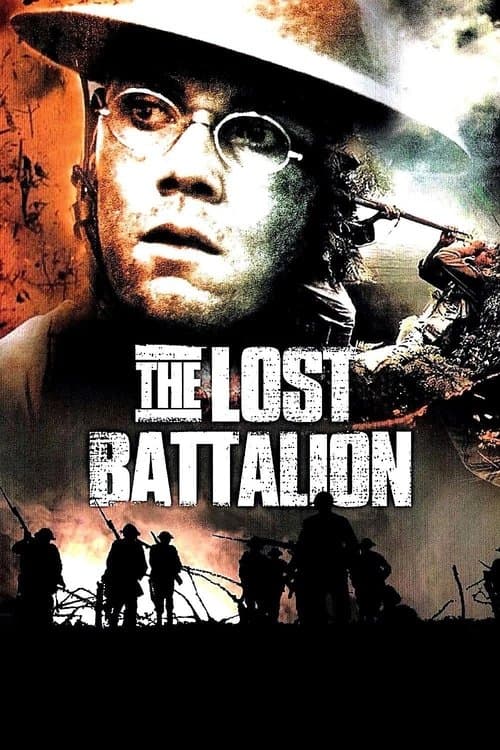 The Lost Battalion - Zwischen allen Linien