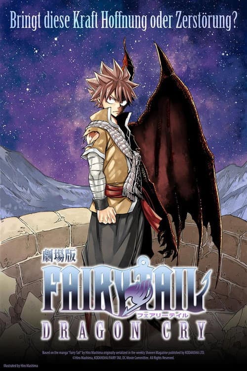 Fairy Tail - Dragon Cry